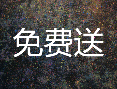 kaiyun体育app下载互联网时代的独孤九剑-艾锑无限